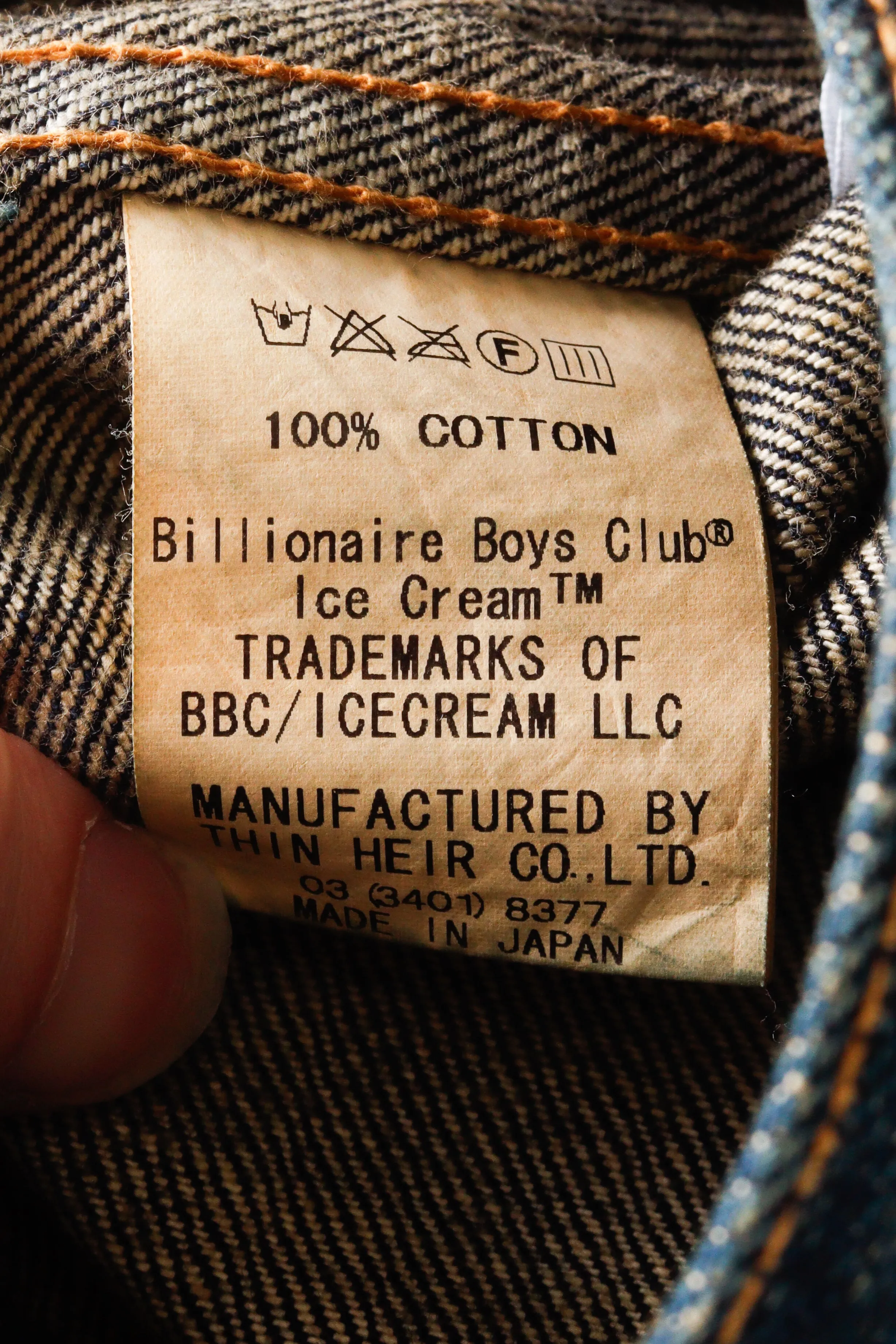 Billionaire Boys Club 'Swarovski Crystal Popsicle' Trucker Denim Jacket Indigo