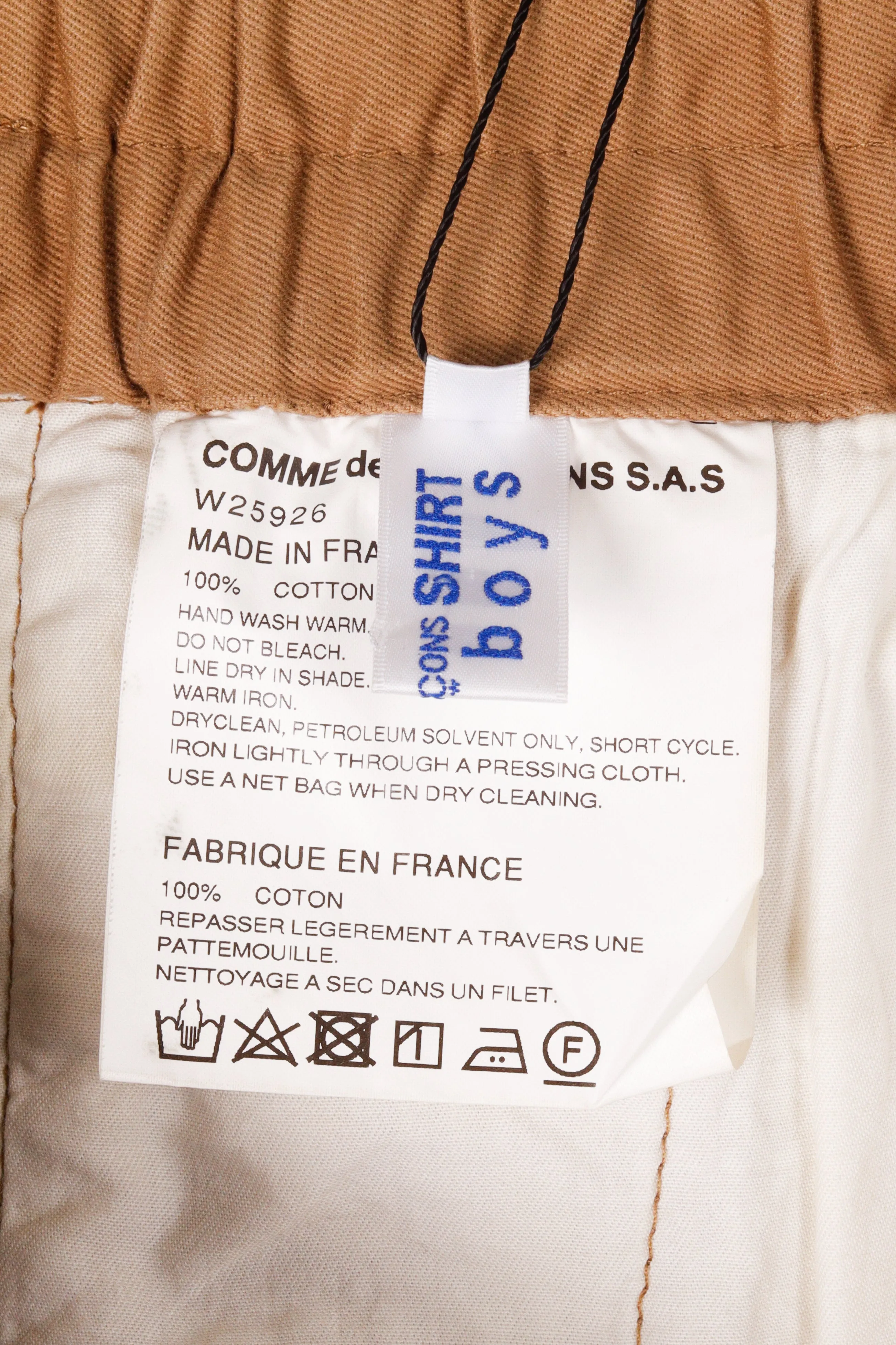 Comme des Garons Boy FW18 'Drawstring Chino' Pants Beige (2018)