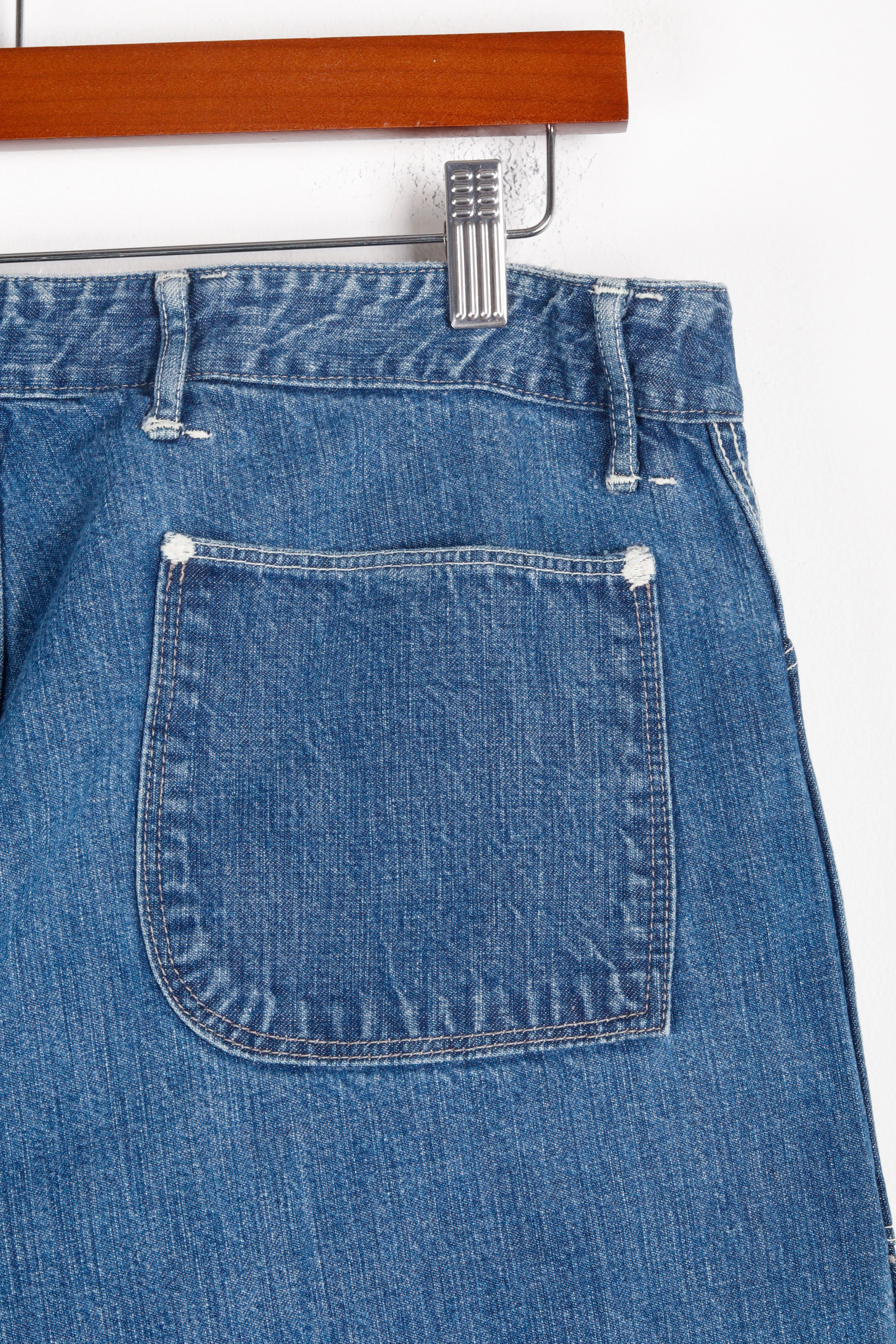 Kapital 'Reversible' Denim Jeans