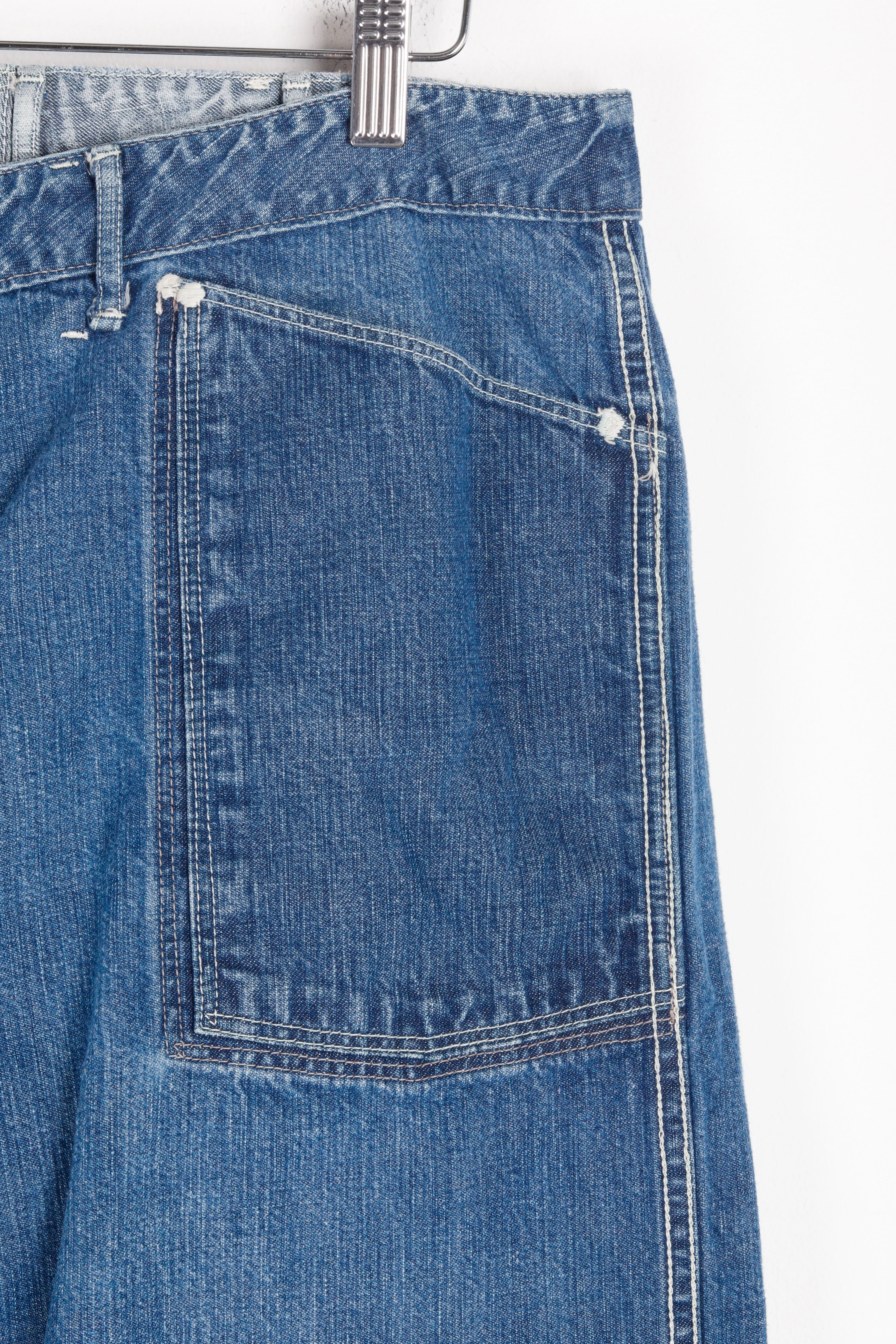Kapital 'Reversible' Denim Jeans
