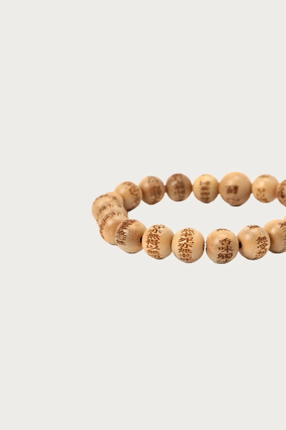 Nakago x Beams Japan Bracelet (10mm)