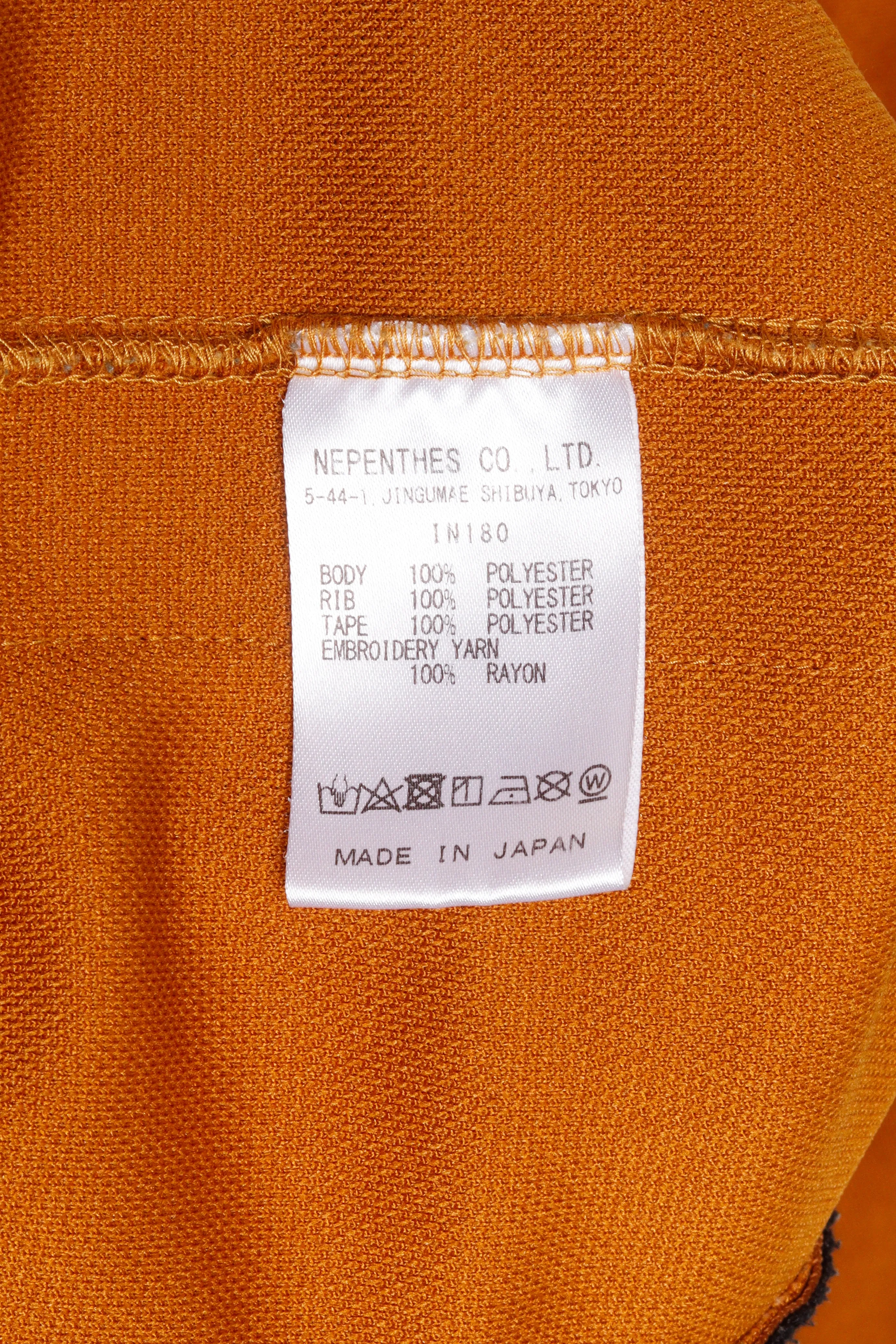 Needles SS24 'Poly Smooth' Track Jacket Mustard (2024)