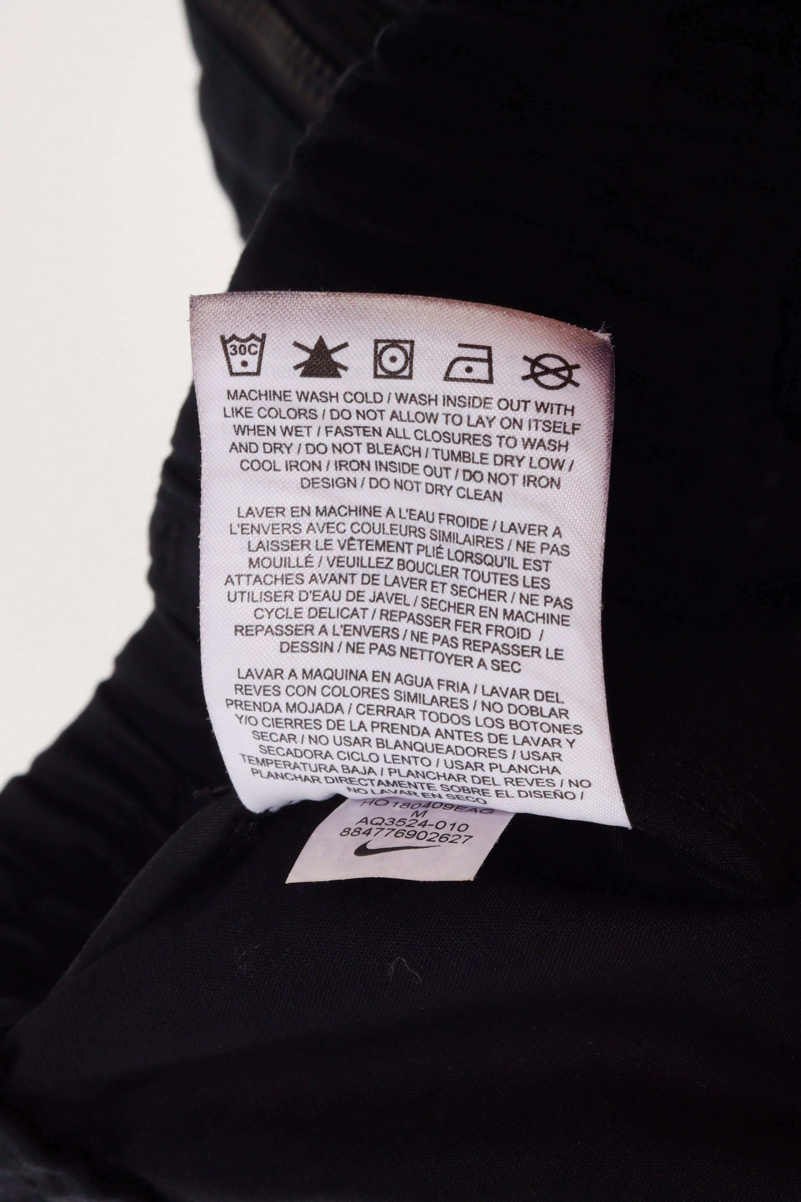 NikeLab ACG FW18 'NRG A14' Cargo Pants (2018)