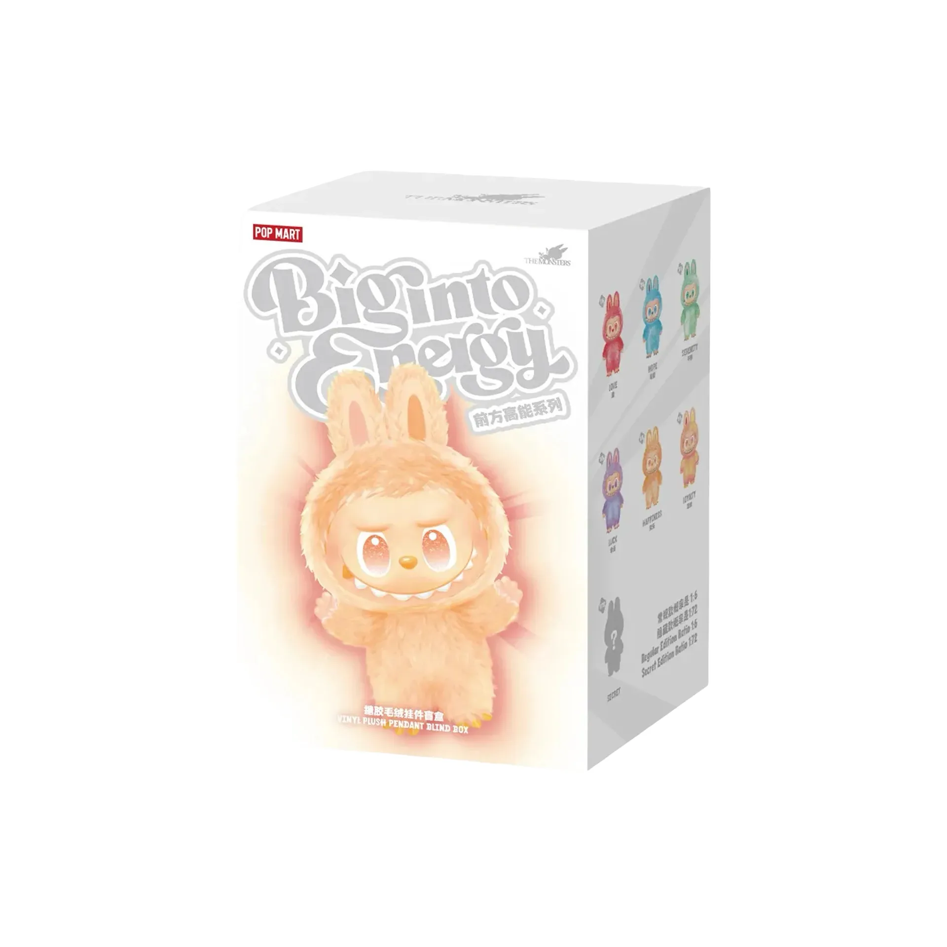 Pop Mart The Monsters Labubu - Big Into Energy Series Blind Box (SINGLE)