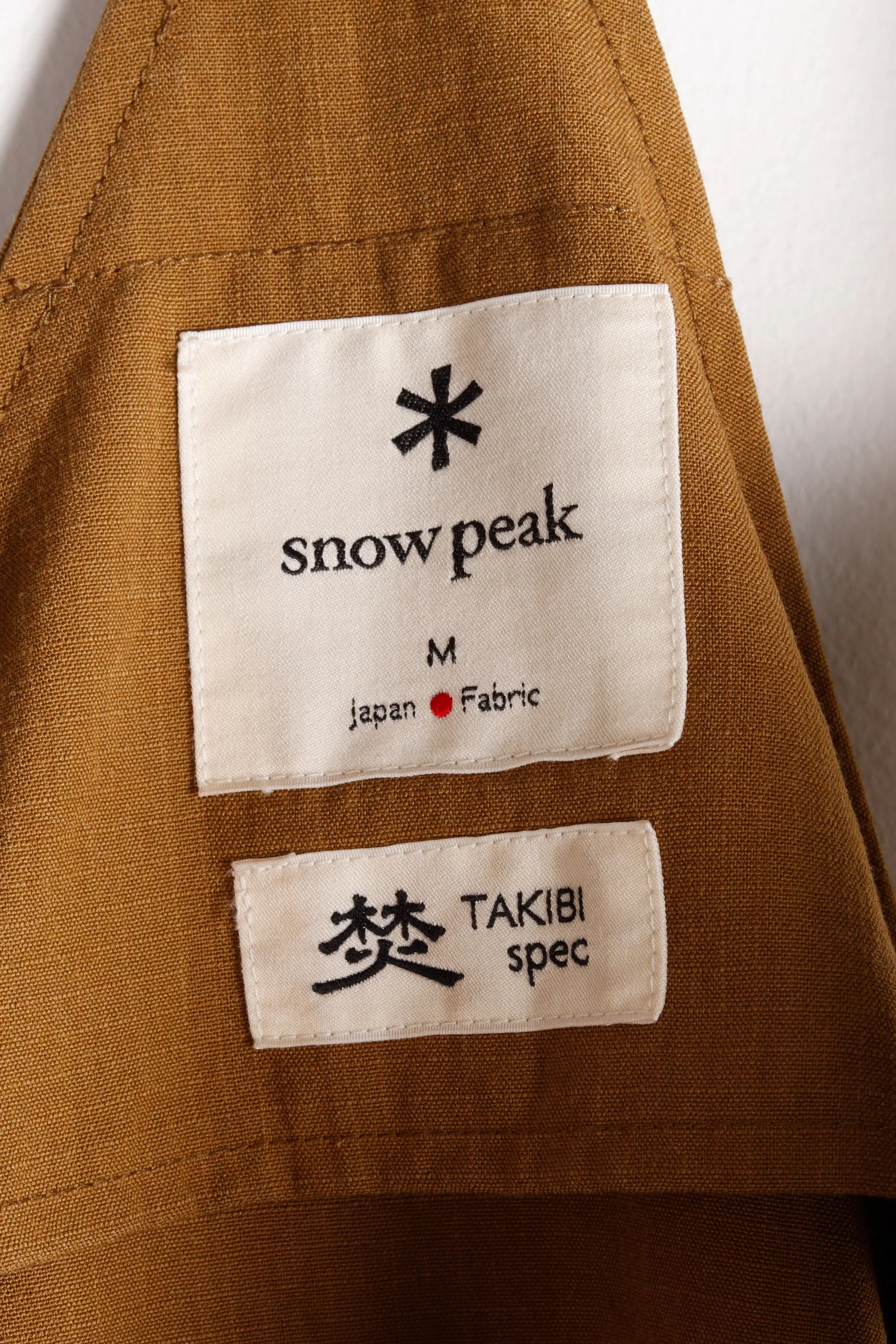 Snow Peak FW20 'Takibi Light Ripstop' Overalls Brown (2020)