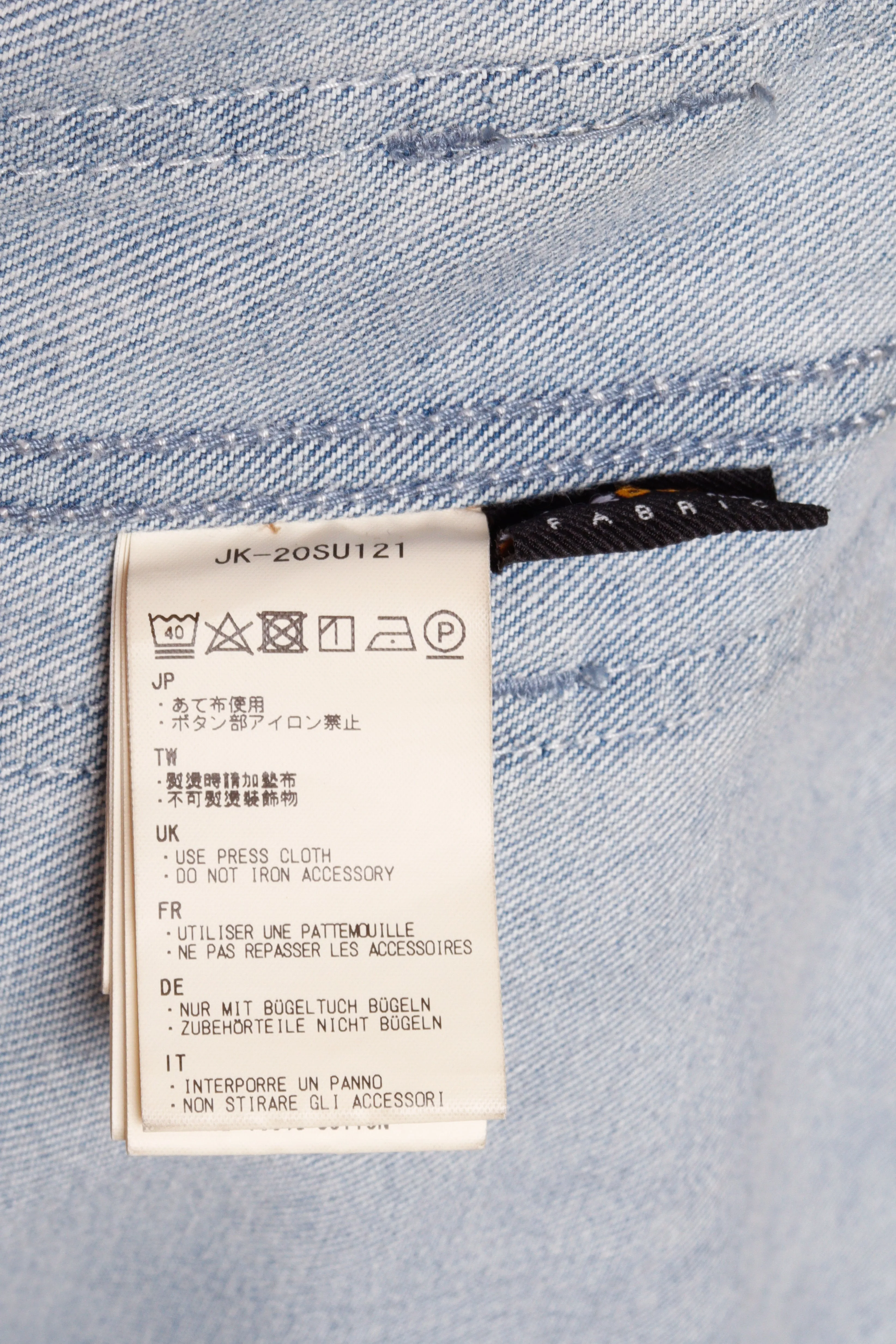 Snow Peak SS20 'Tabiki Denim Chore' Jacket Blue (2020)