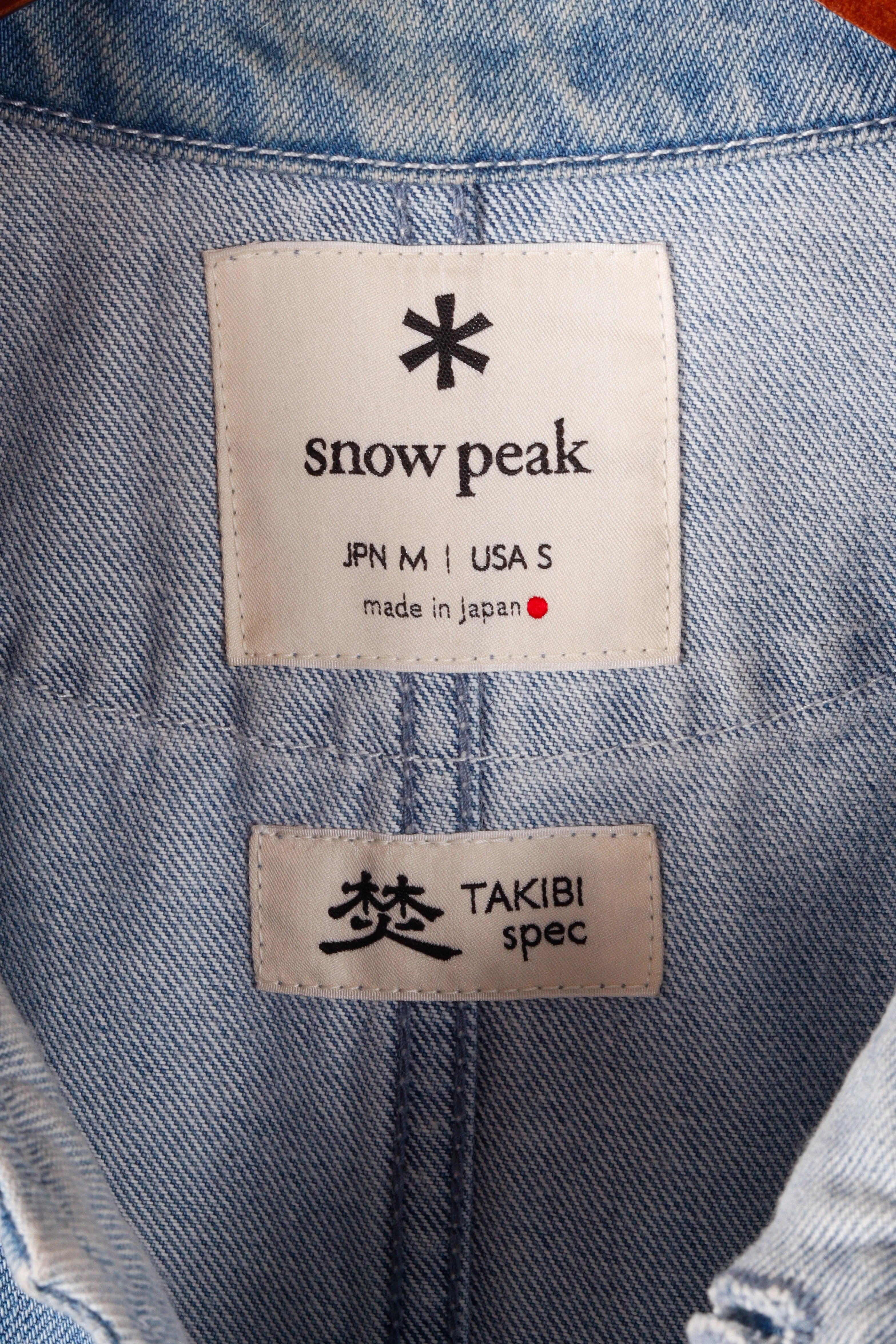 Snow Peak SS20 'Tabiki Denim Chore' Jacket Blue (2020)