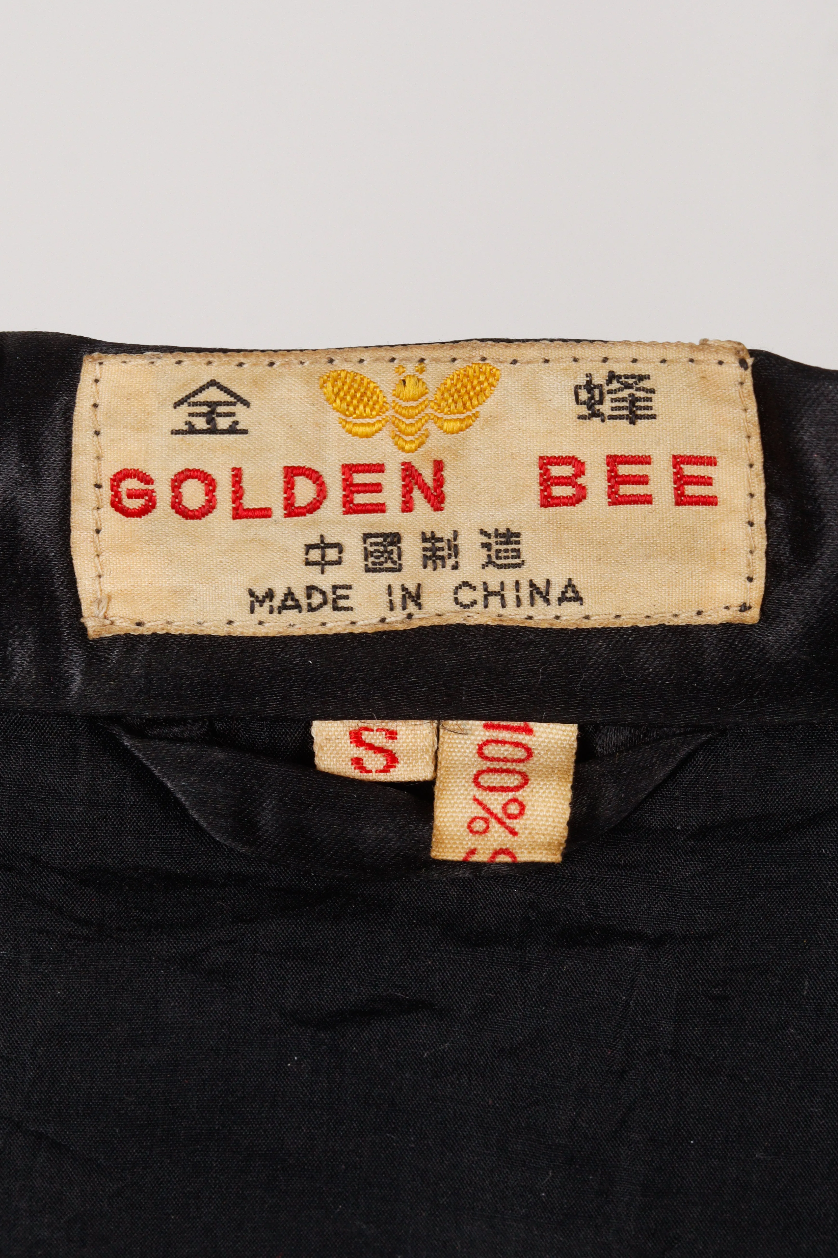 Vintage 20's Golden Bee 'Dragon Silk' Kimono Black