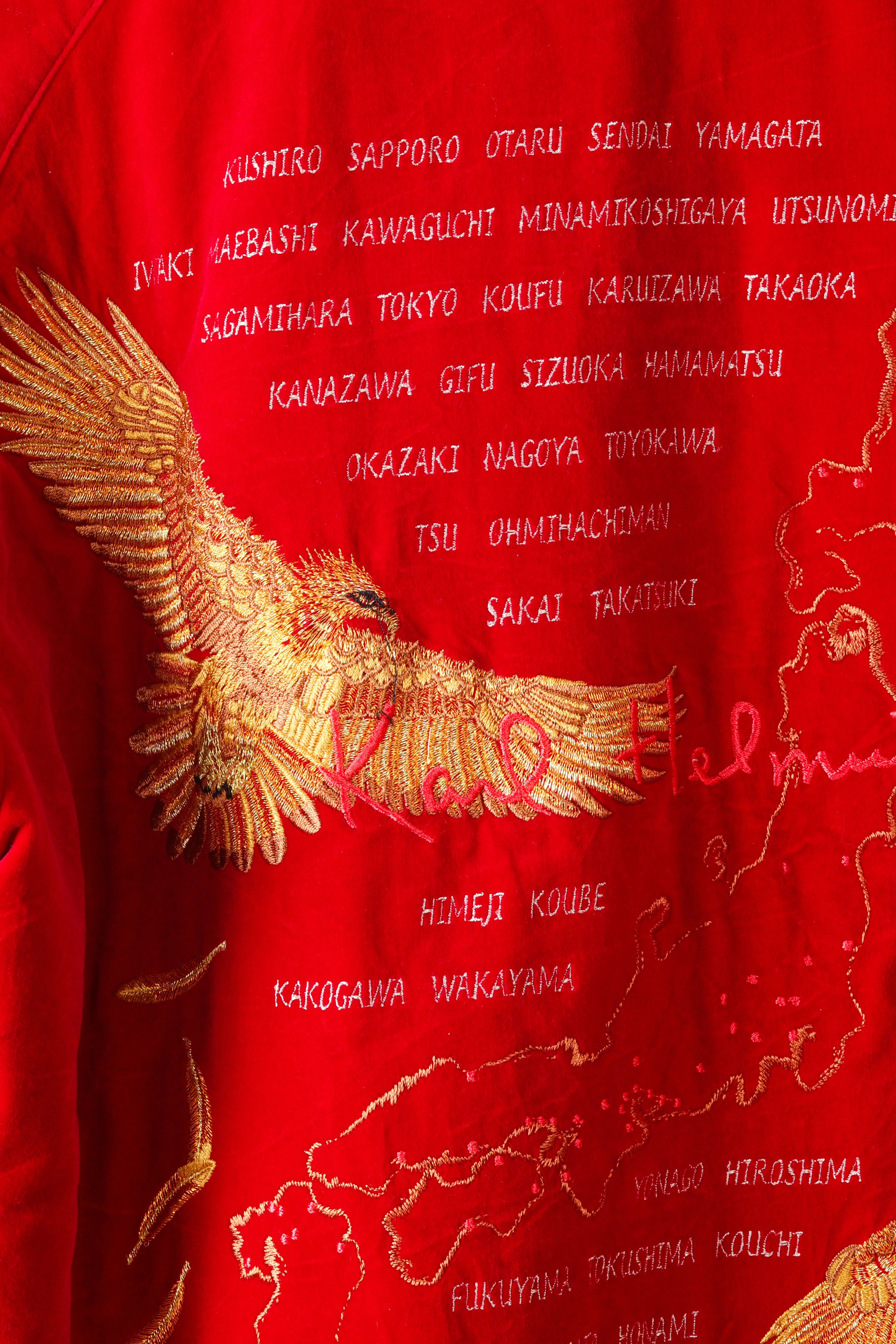 Vintage 80's Karl Helmut 'Sukajan' Embroidered Hawks Reversible Souvenir Jacket