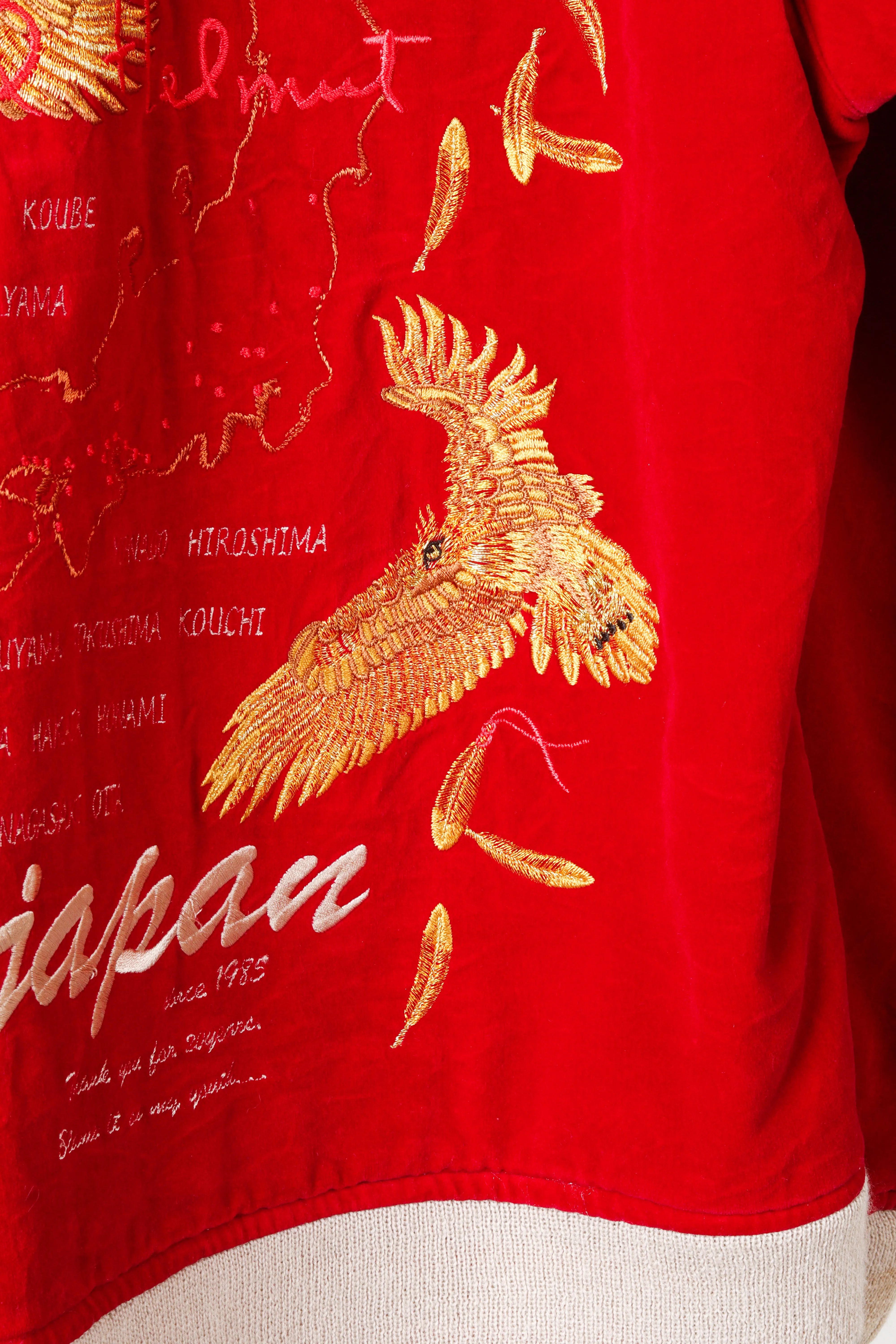 Vintage 80's Karl Helmut 'Sukajan' Embroidered Hawks Reversible Souvenir Jacket