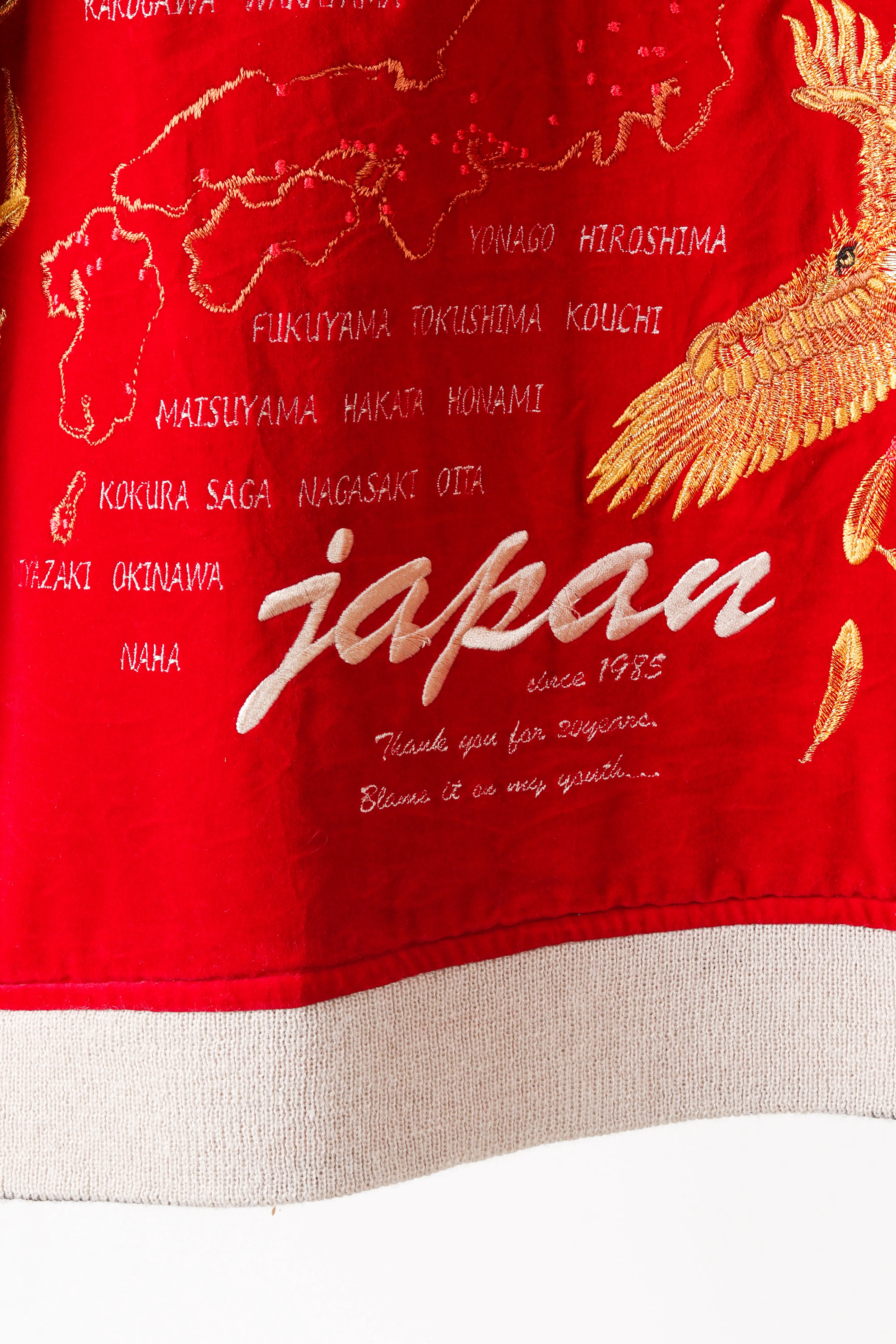 Vintage 80's Karl Helmut 'Sukajan' Embroidered Hawks Reversible Souvenir Jacket