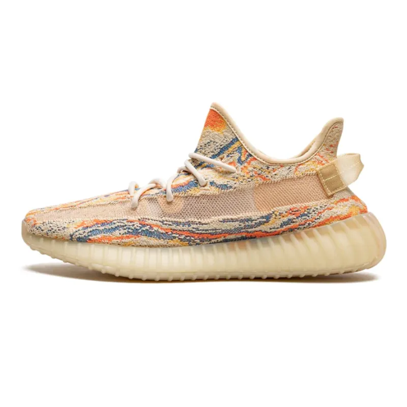 Yeezy Boost 350 V2 MX Oat